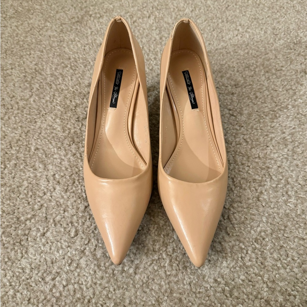 Elegant Nude Pointed Toe Pumps